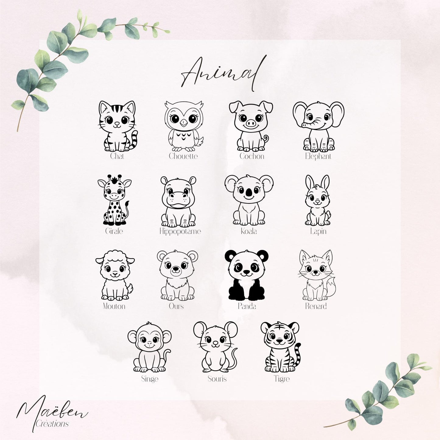 Carte cadeau surprise en bois gravé, décor animal pour enfant